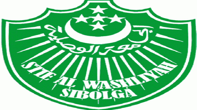 LOGO-Sekolah-Tinggi-Ilmu-Ekonomi-Al-Washliyah-Sibolga-678x381 (1)